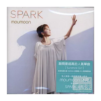 沐月moumoon / 火花 (CD+DVD)