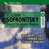 Vladimir Sofronitsky plays in the Scriabin Museum, vol. 2