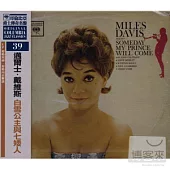 Miles Davis / Someday My Prince Will Come
