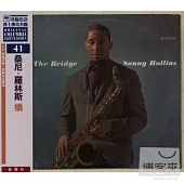 Sonny Rollins / The Bridge