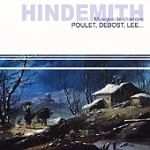 Hindemith: Musique de Chambre / Poulet, Debost, Meunier, Ivaldi, Lee