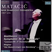 Matacic in Japan Vol.11/Beethoven No.6 / Matacic