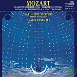 Karl-Heinz Steffens plays Mozart / Karl-Heinz Steffens