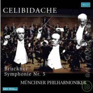 Celibidache with Munich Philharmoniker in Japan Vol.1 / Celibidache (2CD)