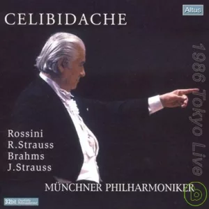 Celibidache with Munich Philharmoniker in Japan Vol.3 / Celibidache (2CD)