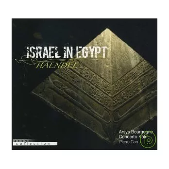 HAENDEL : Israel in Egypt (2CD)