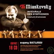 Evgeny Svetlanov / Miaskovsky: Complete Symphonies Nos 1- 27 (16CD)(史維特蘭諾夫(指揮)俄羅斯國家交響樂團 / 米亞士可夫斯基：交響曲全集 (16CD))