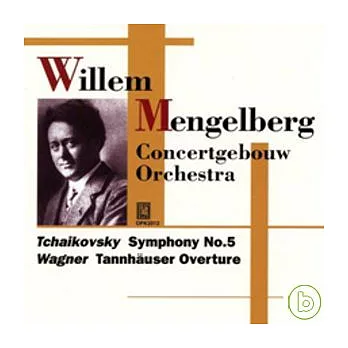 Mengelberg with Concertgebouw orchestra Vol.2/Tchaikovsky / Mengelberg