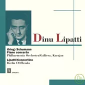 Lipatti in OPUS-KURA Vol.1/Grieg and Schumann piano concerto (with Karajan) / Lipatti,Karajan
