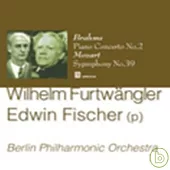 OPUS-KURA Furtwangler serious Vol.12/Brahms piano concerto No.2(with Edwin Fischer) / Furtwangler, Edwin Fischer
