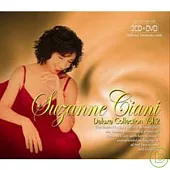 Suzanne Ciani Deluxe Collection Vol.2 (2CD+DVD)