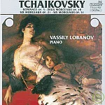 Tchaikovsky romantic piano works / Vassily Lobanov