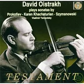 David Oistrach spielt Violinsonaten / David Oistrach , Vladimir Yampolsky