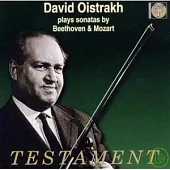 David Oistrach spielt Violinsonaten / David Oistrach , Lev Oborin , Vladimir Yampolsky