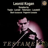 Leonid Kogan spielt Violinsonaten / Elizaveta Gilels , Leonid Kogan , Andrei Mytnik