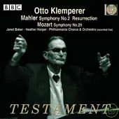 Gustav Mahler : Symphonie Nr.2 / Heather Harper , Janet Baker / Otto Klemperer (2CD)