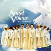 聖菲利浦兒童合唱團 / 天使之音~40首最精選 (2CD)
