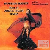 Hossam Ramzy / Best of Abdul Halim Hafiz