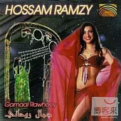 Hossam Ramzy / Modern Egyptian Belly Dance