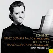 Mejoueva plays Schubert,Beethoven piano sonata / Mejoueva