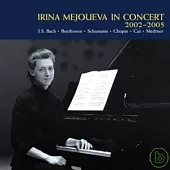 Mejoueva in Concert 2002~2005 (2CD) / Mejoueva