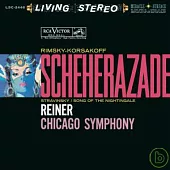Fritz Reiner/ Rimsky-Korsakov: Sch?h?razade, Op. 35 & Stravinsky: Le chant du rossignol