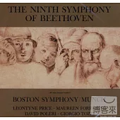 Charles Munch/ Beethoven: Symphony No. 9 in D Minor, Op. 125