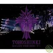 東方神起 / 東方神起演唱會CD選輯～T～ (日本進口版, 4CD)