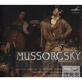 Mussorgsky: The Marriage, Vocal Cycle 