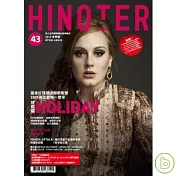 HINOTER 43(映樂誌 冬季號 43)
