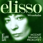 Elisso Wirssaladze, Klavier / Elisso Wirssaladze