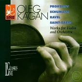 Oleg Kagan spielt Violinkonzerte / Oleg Kagan