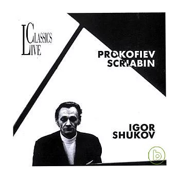Igor Shukov, Klavier / Igor Shukov