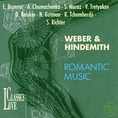 Carl Maria von Weber: Klarinettenquintett op. 34 / Sviatoslav Richter