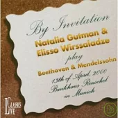 Felix Mendelssohn Bartholdy: Cellosonate Nr. 2 / Natalia Gutman