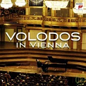Volodos / Volodos In Vienna (2SACD)