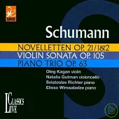 Oleg Kagan Edition Vol 17 (Schumann) / Sviatoslav Richter