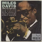 Miles Davis / Cookin’ At the Plugged Nickel