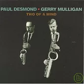 Paul Desmond & Gerry Mulligan / Two Of A Mind