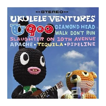U900 / Ukulele Ventures (CD+DVD)