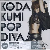 倖田來未 / Pop Diva (CD+DVD, 日本進口初回限定盤)