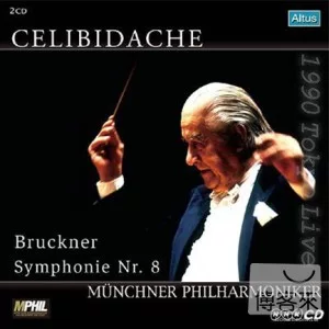 Celibidache with Munich Philharmoniker in Japan Vol.4 / Celibidache (2CD)