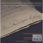 Mendelssohn Anthologie Vol.6 / Naoshi Takahashi、Alexander Meinel、Christian Meinel (2CD)
