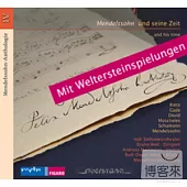 Mendelssohn Anthologie Vol.4