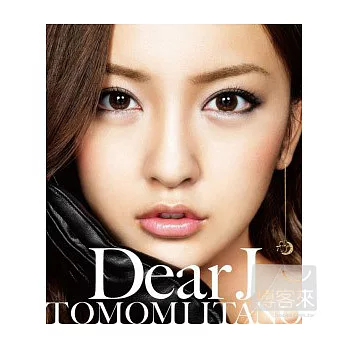 板野友美 / Dear J〈Type-A〉(CD+DVD)
