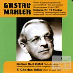 馬勒：第10號＆第3號交響曲[2010 復刻版](2CDs) / 阿德勒(指揮)維也納交響樂團
