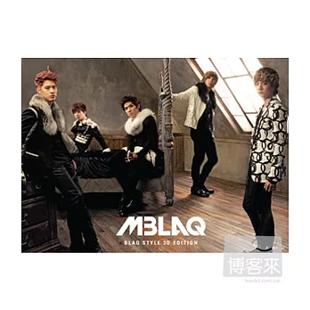MBLAQ / BLAQ STYLE (CD+DVD)-3D豪華精裝盤