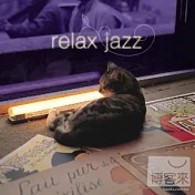 VA / Relax Jazz (2CD)