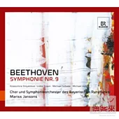 Beethoven: Symphony No. 9 / Jansons (SACD)