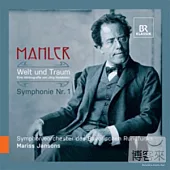 Mahler: Symphony No. 1 / Handstein: Welt und Traum - Eine Horbiografie / Jansons (4CD)